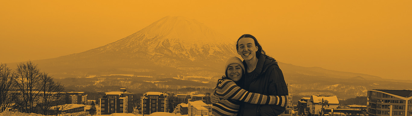 about me banner